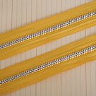 Zipper Trim - Sunshine Yellow